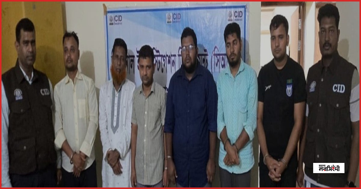 বিসিএস ক্যাডারসহ সরকারি চাকরির প্রক্সি জালিয়াতি চক্রের ৩ সদস্য আটক