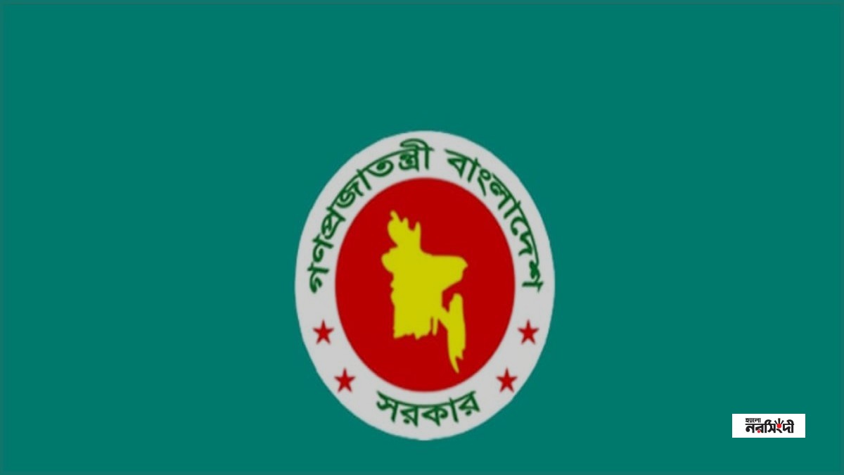 বীমা কোম্পানির ২০২৬ সালের নিবন্ধন নবায়ন ফি হাজারে ১ টাকা বহাল