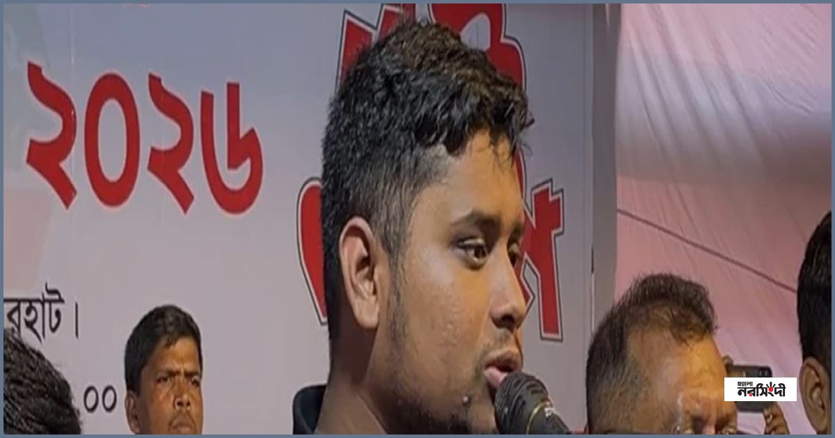বৈষম্যহীন বাংলাদেশ গড়ার স্বপ্ন নিয়ে বাগেরহাটে হাসনাত আব্দুল্লাহ