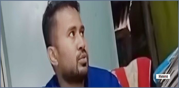 বোয়ালমারীতে ঘুষ নেওয়ার ভিডিও ভাইরাল, অভিযুক্ত ভূমি কর্মকর্তা