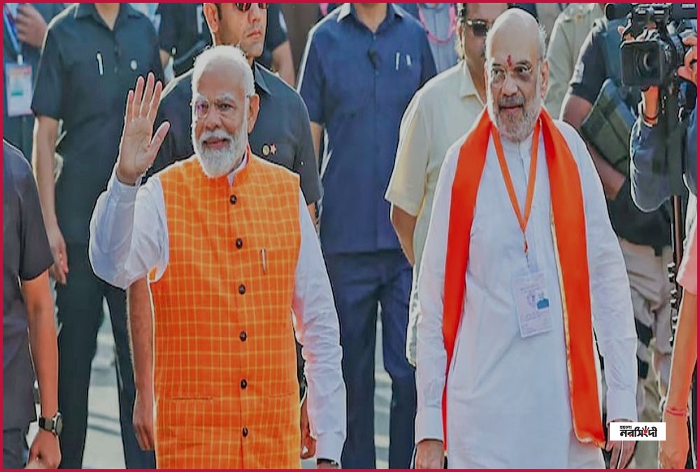 ভারতে এমপি-এমএলএ ভাঙা ও দল কেনাবেচার রহস্য ও বাস্তবতা
