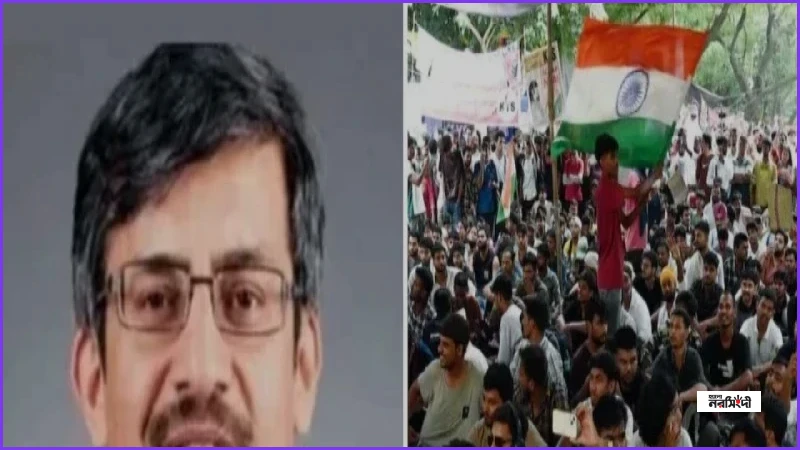 ভারতে প্রশ্নপত্র ফাঁস: শিক্ষাসচিব বদল ও ফাস্ট-ট্র্যাক আদালত গঠন