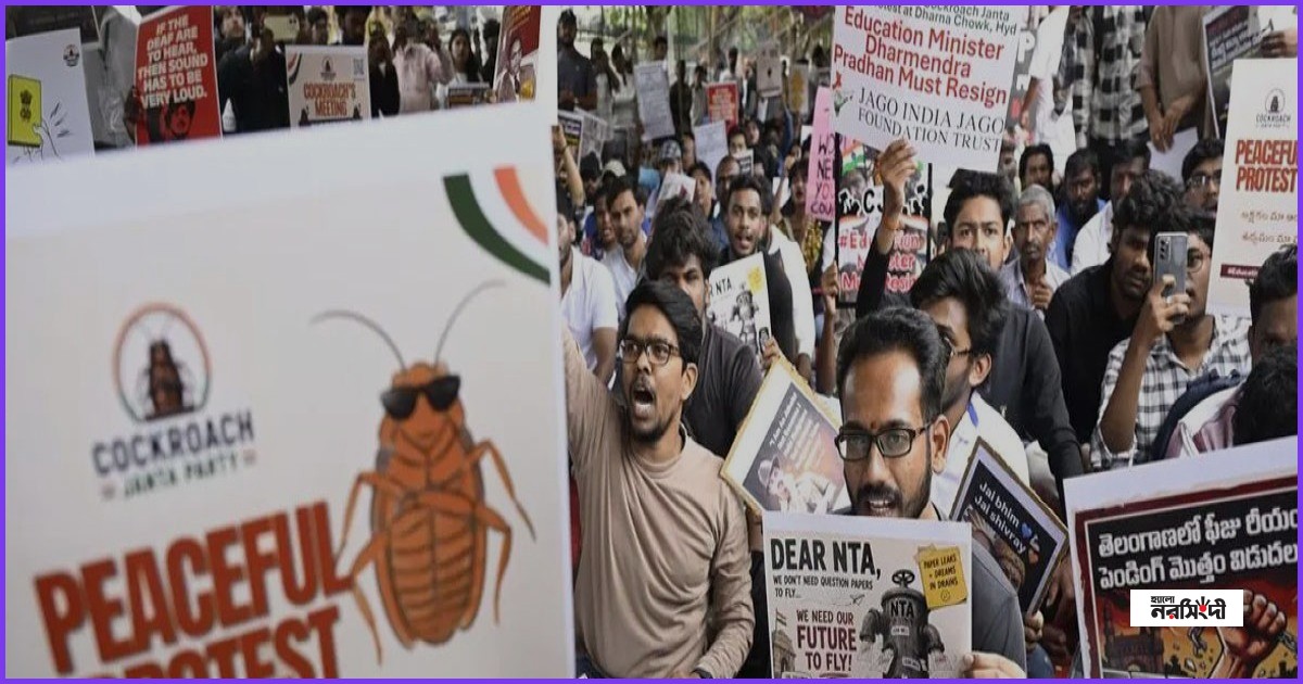 ভারতে শিক্ষামন্ত্রীর পদত্যাগের দাবিতে বিক্ষোভ, ছড়িয়েছে একাধিক রাজ্যে
