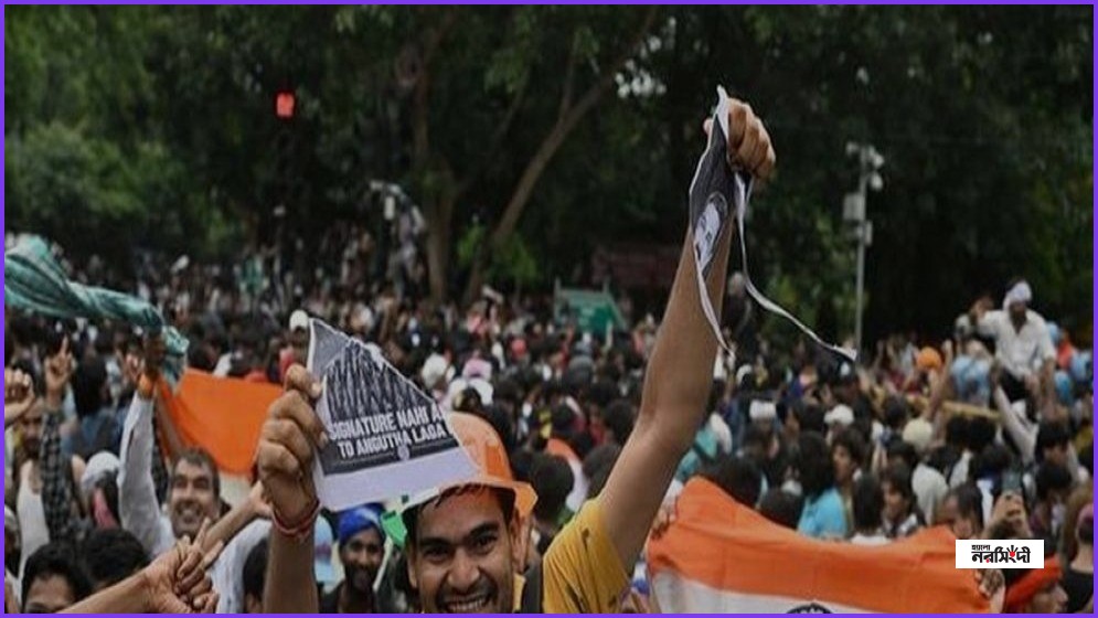 ভারতের রাজনীতিতে তরুণ প্রজন্মের নতুন মেরুকরণ ও আন্দোলনের প্রভাব