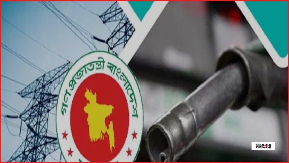 মধ্যপ্রাচ্যের অস্থিরতায় জ্বালানি নিরাপত্তা নিশ্চিতে ১৬ লাখ টন ডিজেল কিনছে সরকার