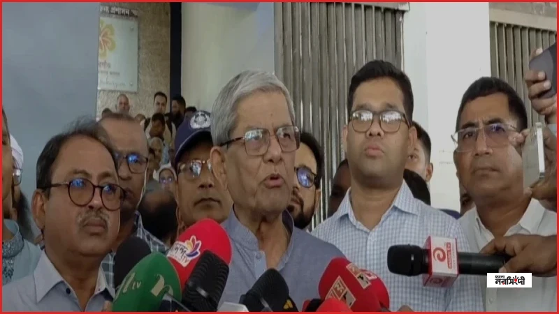 মাদক নির্মূলে সামাজিক আন্দোলনের ডাক দিলেন মন্ত্রী মির্জা ফখরুল