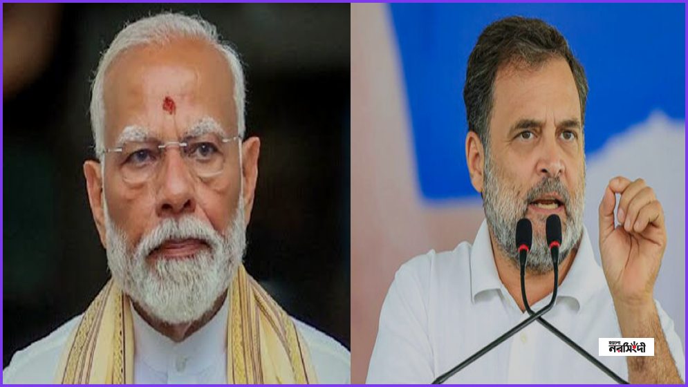 মুম্বাইয়ে বিক্ষোভ দমনে পুলিশের নতুন নজরদারি কৌশল