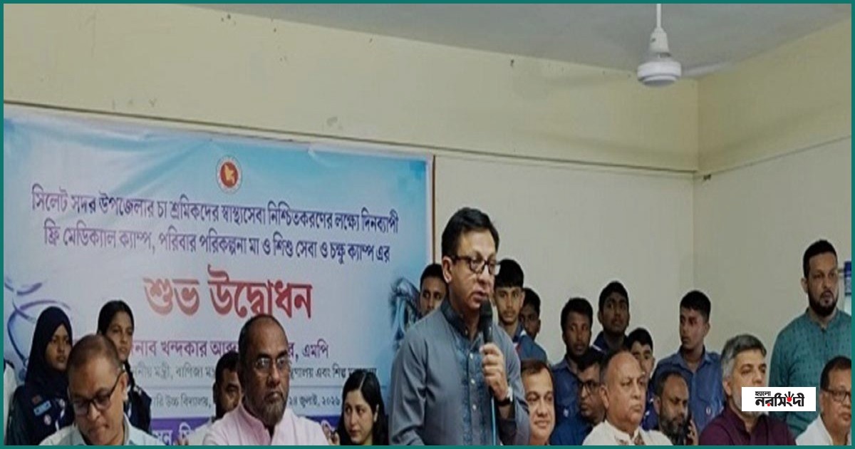 যুক্তরাষ্ট্র নতুন কোনো শুল্ক আরোপ করেনি: বাণিজ্যমন্ত্রী