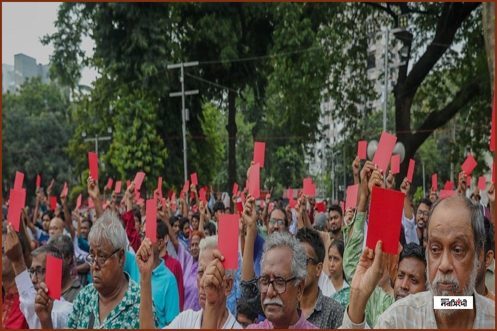 যুক্তরাষ্ট্রের সাথে বাণিজ্য চুক্তি দাসত্বের দলিল: আনু মুহাম্মদ