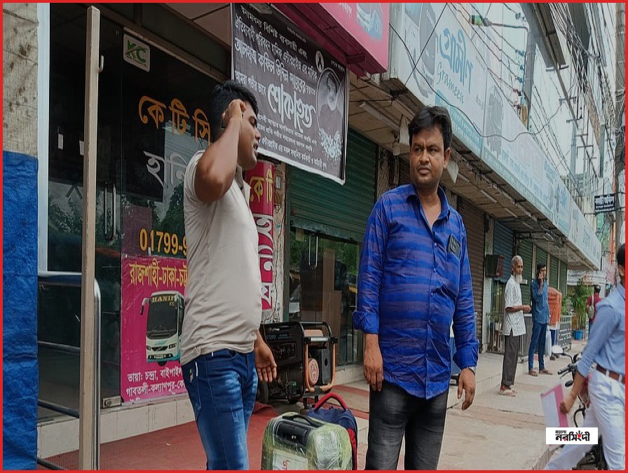 রাজশাহীতে শ্রমিক ইউনিয়নের নির্বাচন ঘিরে অচলাবস্থা, বন্ধ বাস চলাচল