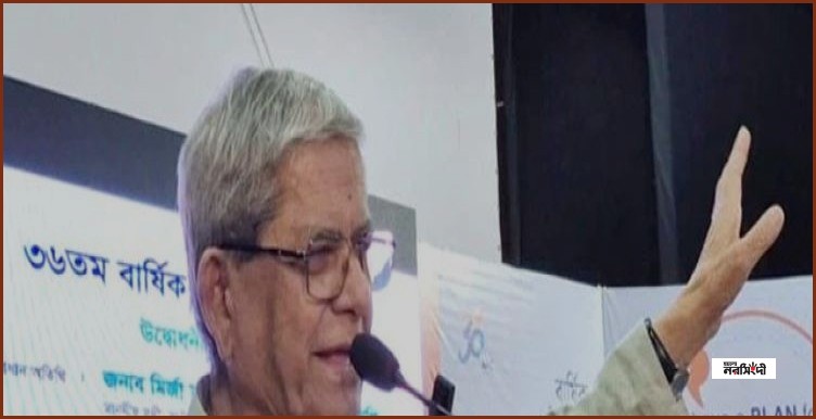 রাষ্ট্রপতি প্রার্থী নিয়ে স্থায়ী কমিটির বৈঠকেই সিদ্ধান্ত: মির্জা ফখরুল