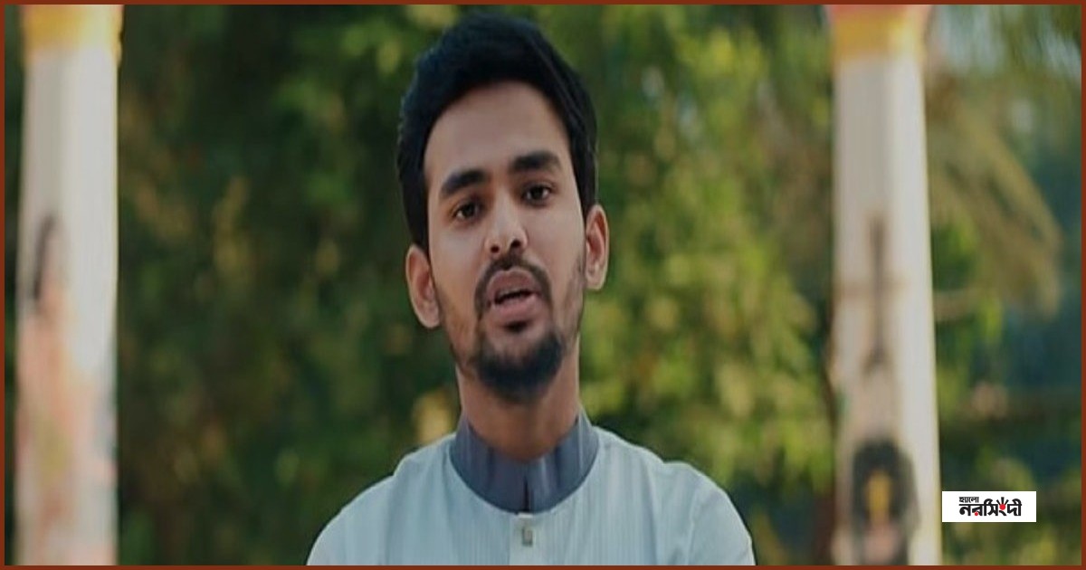 রাষ্ট্রপতির অপসারণকে সুসংবাদ হিসেবে দেখছেন আসিফ মাহমুদ
