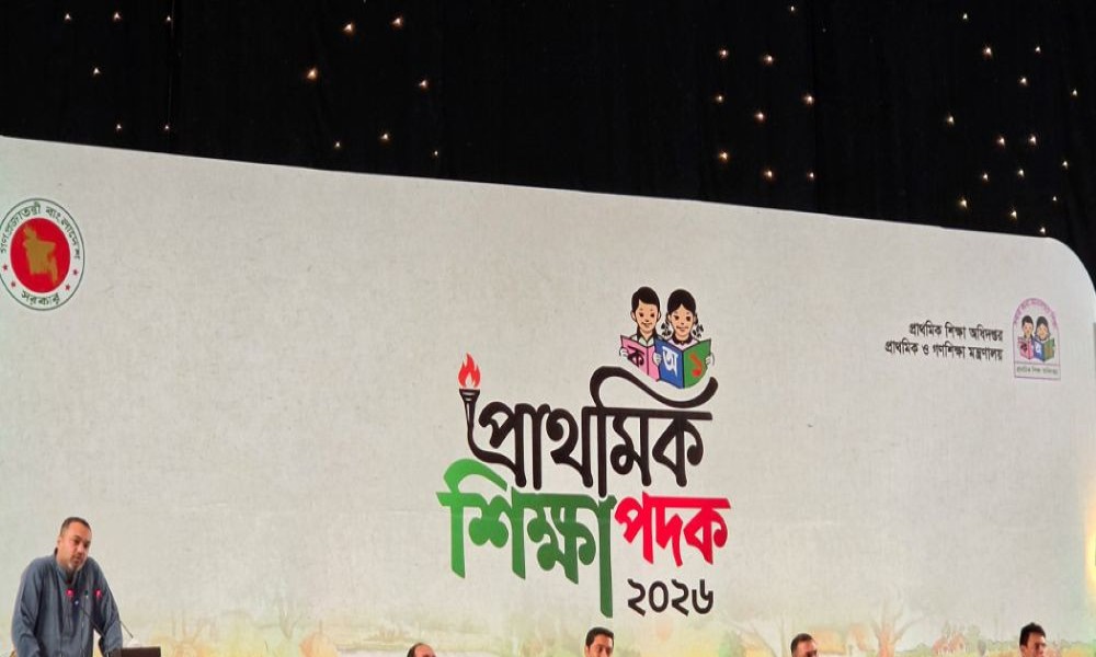 শিক্ষাব্যবস্থা নতুন করে সাজানোর প্রত্যয় শিক্ষা উপদেষ্টার