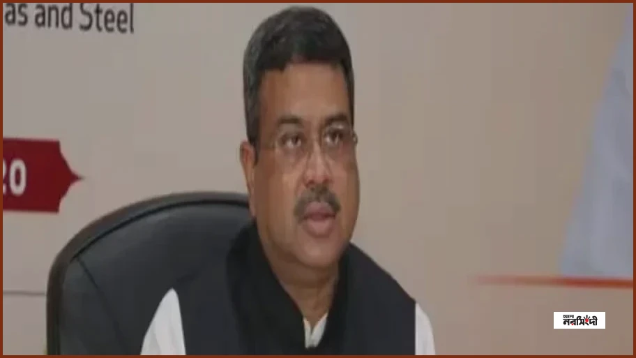 শিক্ষামন্ত্রীর পদত্যাগের দাবি নাকচ করল ভারতের কেন্দ্রীয় সরকার