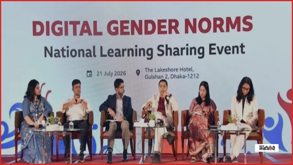শিশুদের প্রযুক্তি থেকে দূরে নয়, সঠিক ব্যবহার শেখানোই লক্ষ্য: ববি হাজ্জাজ