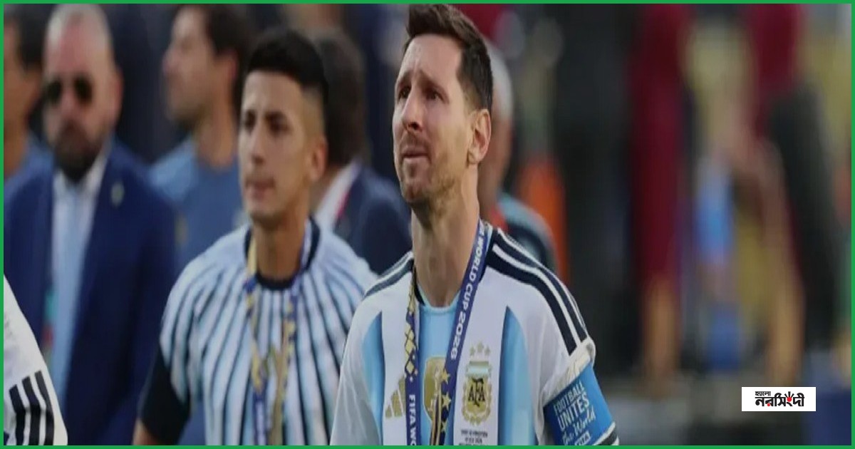 শূন্য হাতেই বিদায় নিলেন ফুটবল জাদুকর লিওনেল মেসি