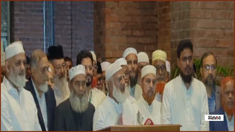 সংবিধান সংস্কার পরিষদ গঠনের দাবিতে বিরোধী জোটের সংসদ থেকে ওয়াকআউট