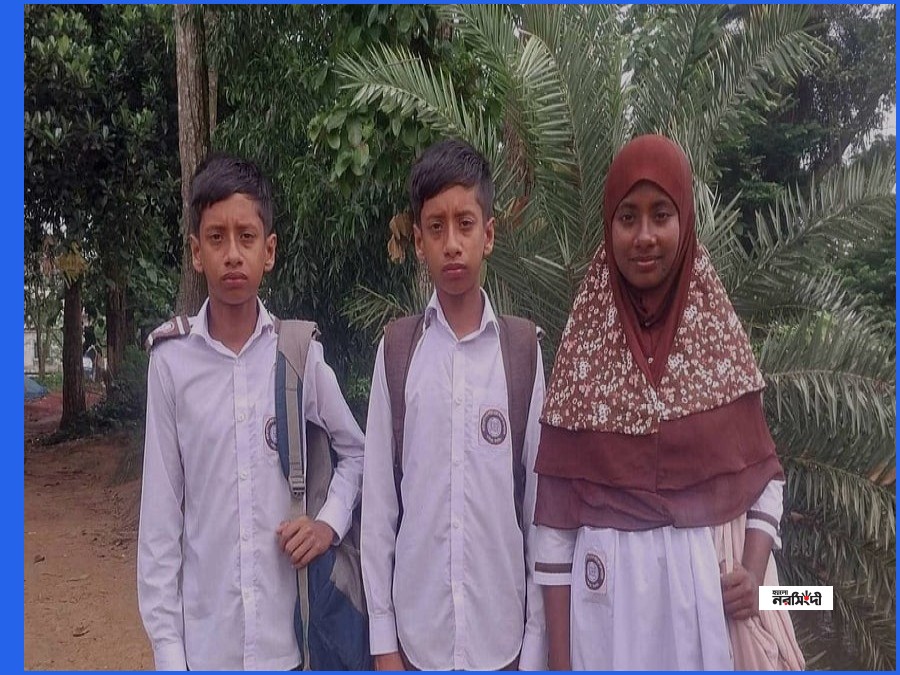 সখীপুরে ট্যালেন্টপুলে বৃত্তি পেল যমজ তিন ভাইবোন