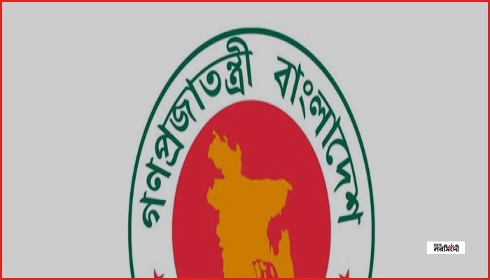 সরকারি কর্মকর্তাদের গাড়ির রক্ষণাবেক্ষণ ভাতা কমানোর সিদ্ধান্ত থেকে সরে এলো সরকার