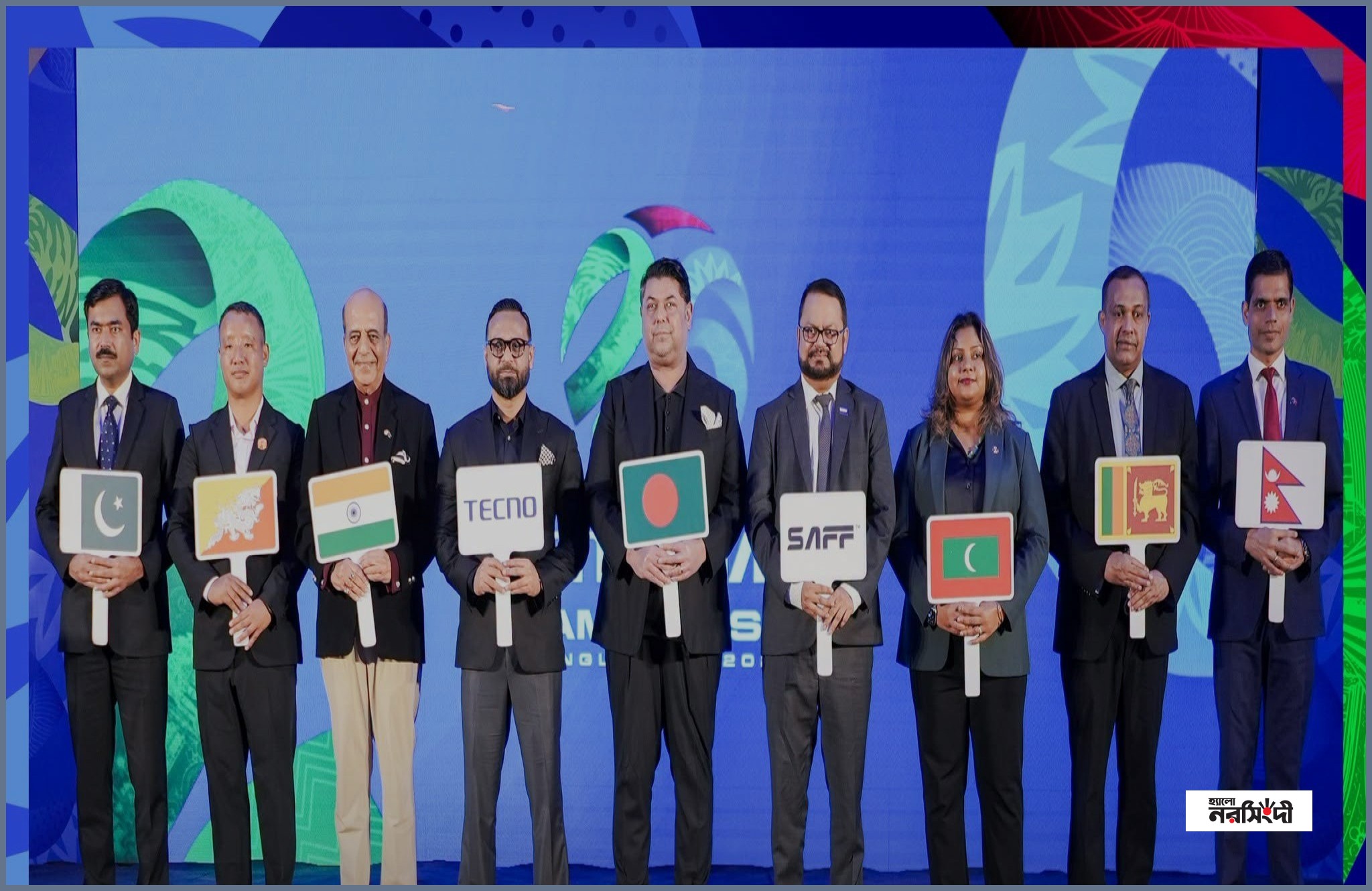 সাফ চ্যাম্পিয়নশিপের লোগো উন্মোচন, টেকনো হলো টাইটেল স্পন্সর