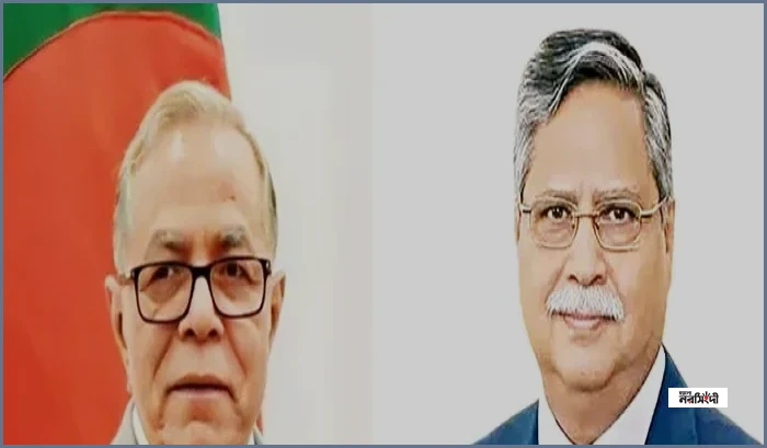 সাবেক দুই প্রেসিডেন্টের বিরুদ্ধে অভিযোগ তদন্তে পাঠাবে ট্রাইব্যুনাল
