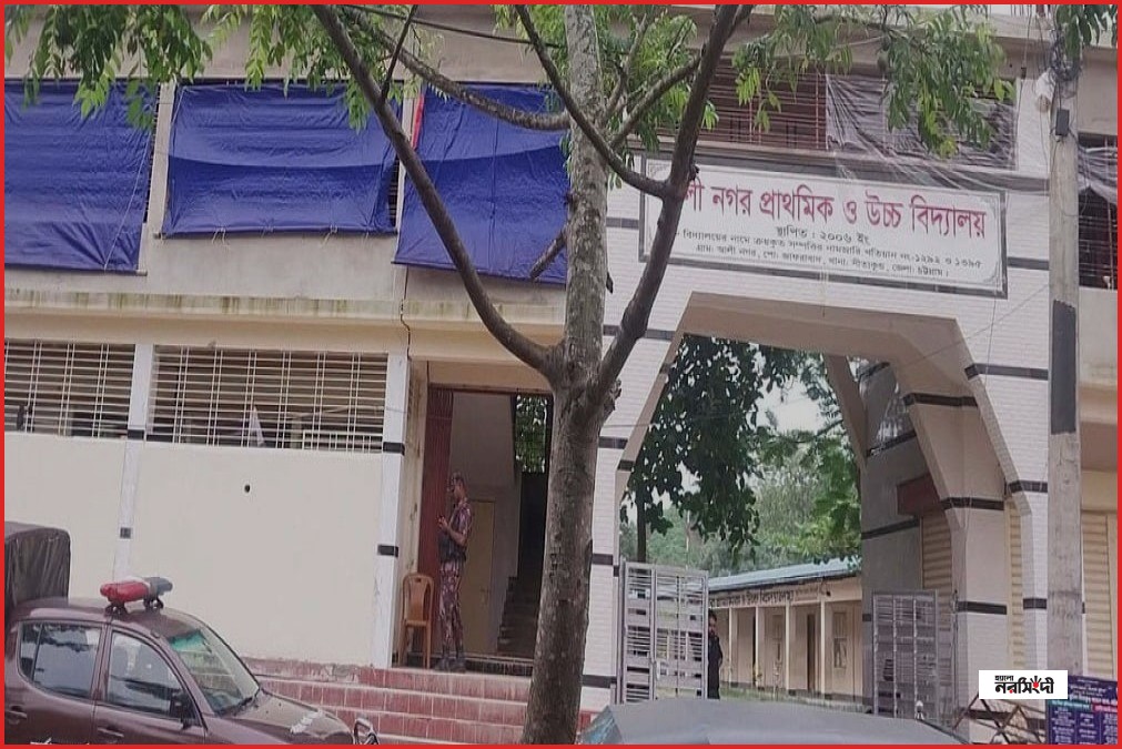 সীতাকুণ্ডে পুলিশ ক্যাম্পে বিষাক্ত পানি পান করে তিন সদস্য অসুস্থ