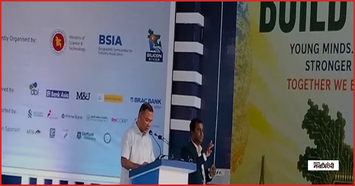 সেমিকন্ডাক্টর শিল্প হতে পারে বাংলাদেশের পরবর্তী অর্থনৈতিক গন্তব্য: প্রধানমন্ত্রী