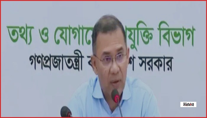 স্টার্টআপের জন্য ৫০০ কোটি টাকার তহবিল ঘোষণা প্রধানমন্ত্রীর