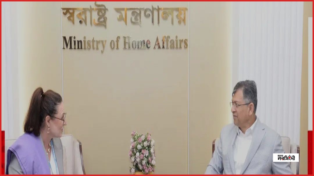স্বরাষ্ট্রমন্ত্রীর সঙ্গে আইওএম-এর নতুন মিশন প্রধানের বৈঠক