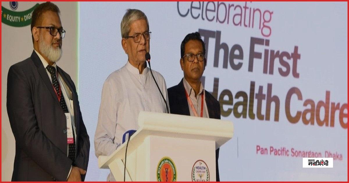 স্বাস্থ্য খাত শক্তিশালী করতে চিকিৎসকদের সমন্বিত উদ্যোগের আহ্বান মন্ত্রীর