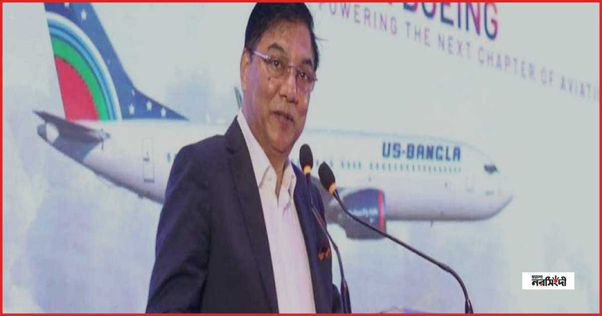 হজযাত্রীদের বিমান ভাড়া কমিয়ে ১ লাখ ৩০ হাজার টাকা করল সরকার