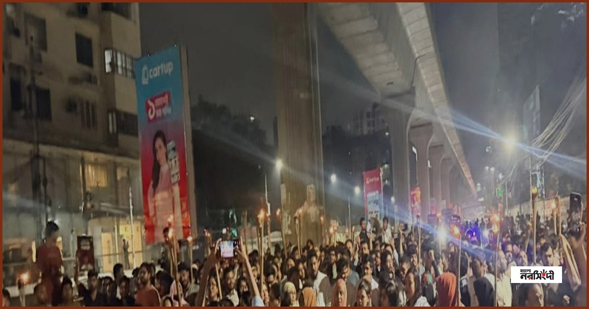 হবিগঞ্জ ও সিলেটে হামলার প্রতিবাদে রাজধানীতে এনসিপির মশাল মিছিল