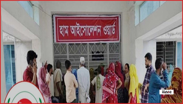 হামের উপসর্গে আরও দুই শিশুর মৃত্যু, মোট প্রাণহানি ৮০৫
