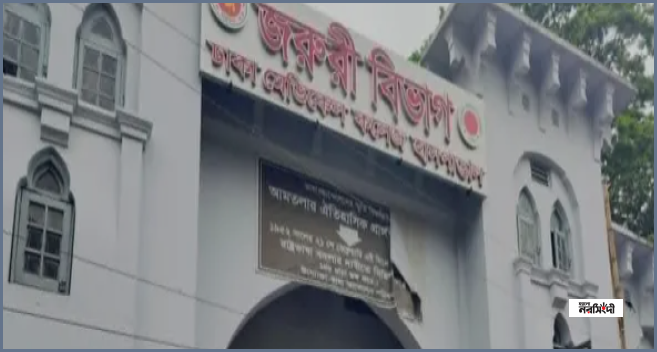 ১,১৫৫ কোটি টাকায় আধুনিক রূপ পাচ্ছে ঢাকা মেডিকেল কলেজ