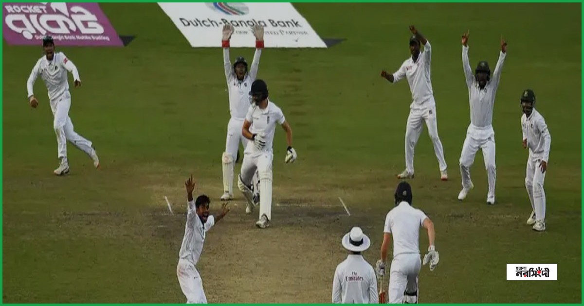 ১৭ বছর পর ইংল্যান্ড সফরে বাংলাদেশ ক্রিকেট দল