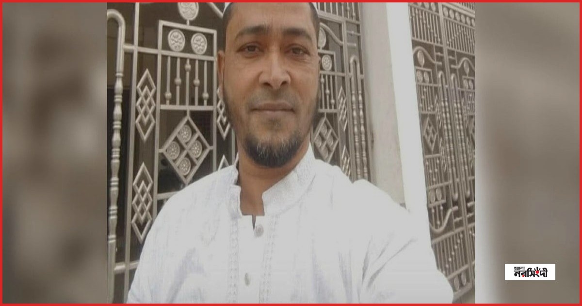 ১৮ দিনেও নিখোঁজ স্টিল ব্যবসায়ী জাবেদ, দিশেহারা পরিবার