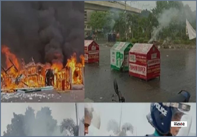 ২৪ জুলাই ২০২৪: কারফিউ ও চিরুনি অভিযানে ১৪০০ জন গ্রেপ্তার