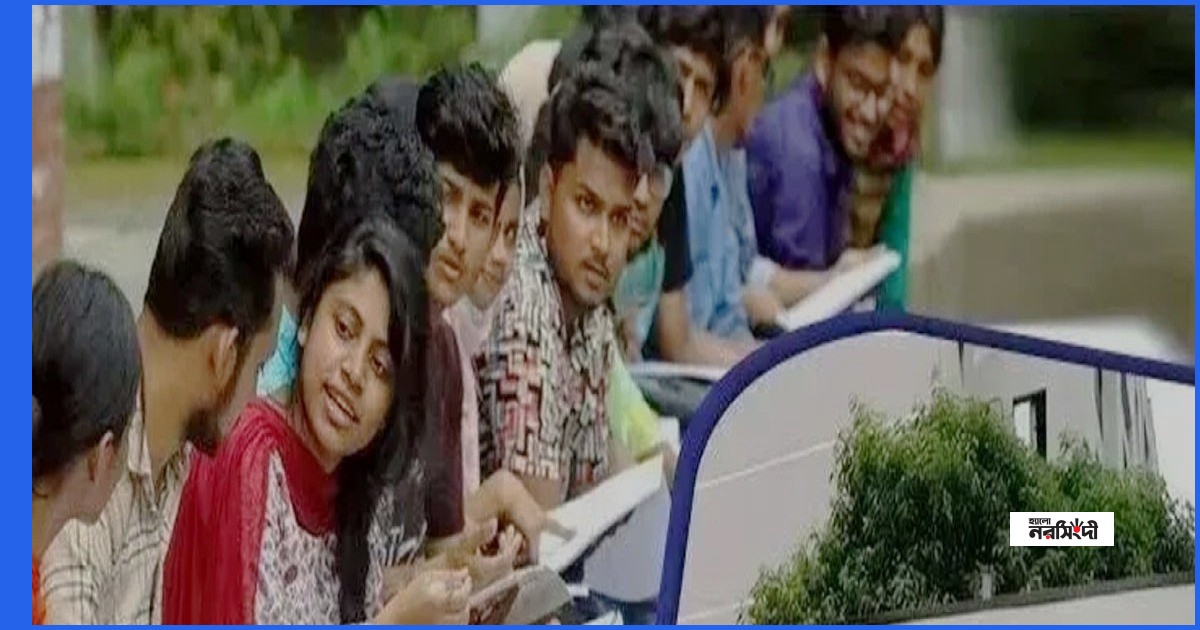 ৫০তম বিসিএস লিখিত পরীক্ষার ফল প্রকাশ, উত্তীর্ণ ৬১৬৫ জন
