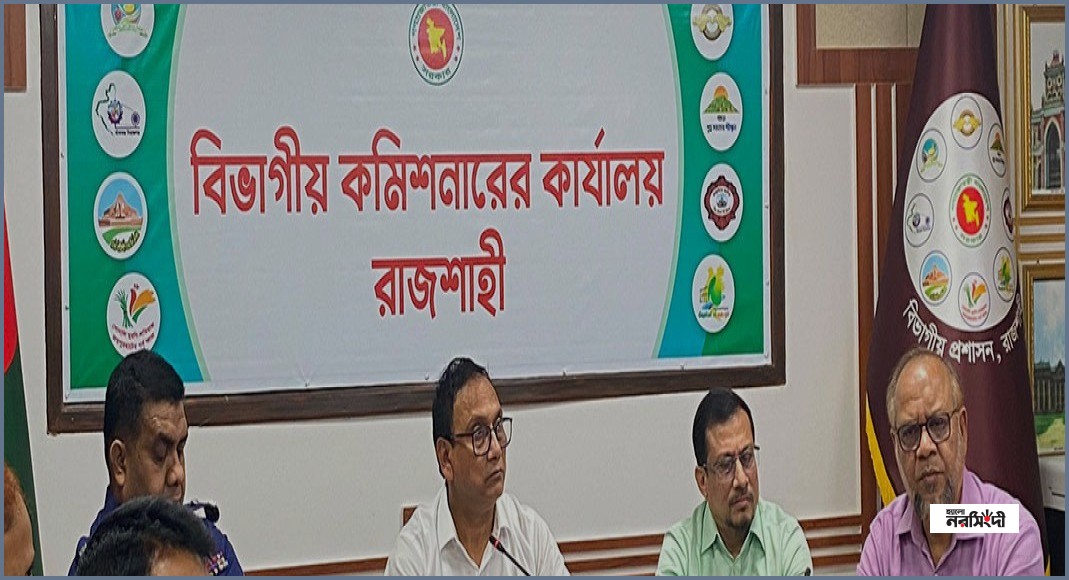 ৮ ঘণ্টা পর রাবি শিক্ষার্থীদের রেল অবরোধ প্রত্যাহার