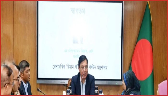 অক্টোবরে কক্সবাজার আন্তর্জাতিক বিমানবন্দরের উদ্বোধন করবেন প্রধানমন্ত্রী
