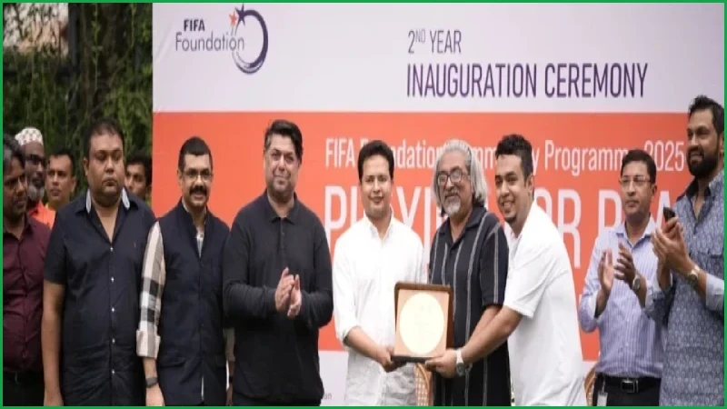 অভিযাত্রিকের হাত ধরে শুরু হলো ফিফা ফাউন্ডেশন কমিউনিটি প্রোগ্রামের দ্বিতীয় বর্ষ