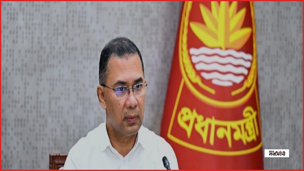 অর্থনৈতিক অঞ্চলকে সবুজ শিল্পাঞ্চল করার আহ্বান প্রধানমন্ত্রীর