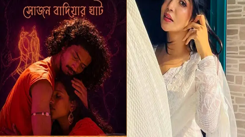 অসুস্থ মায়ের চিকিৎসায় নওশাবার দুই দিনব্যাপী বিশেষ উৎসব