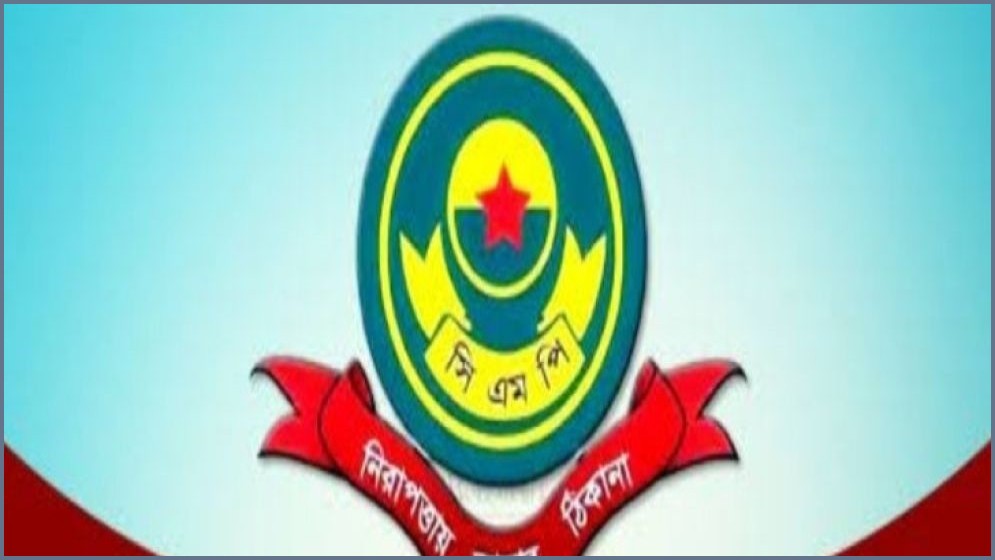 আ.লীগ নেতার পরিবার থেকে ২৭ লাখ টাকা হাতিয়ে নেওয়ার অভিযোগ ডিসির বিরুদ্ধে