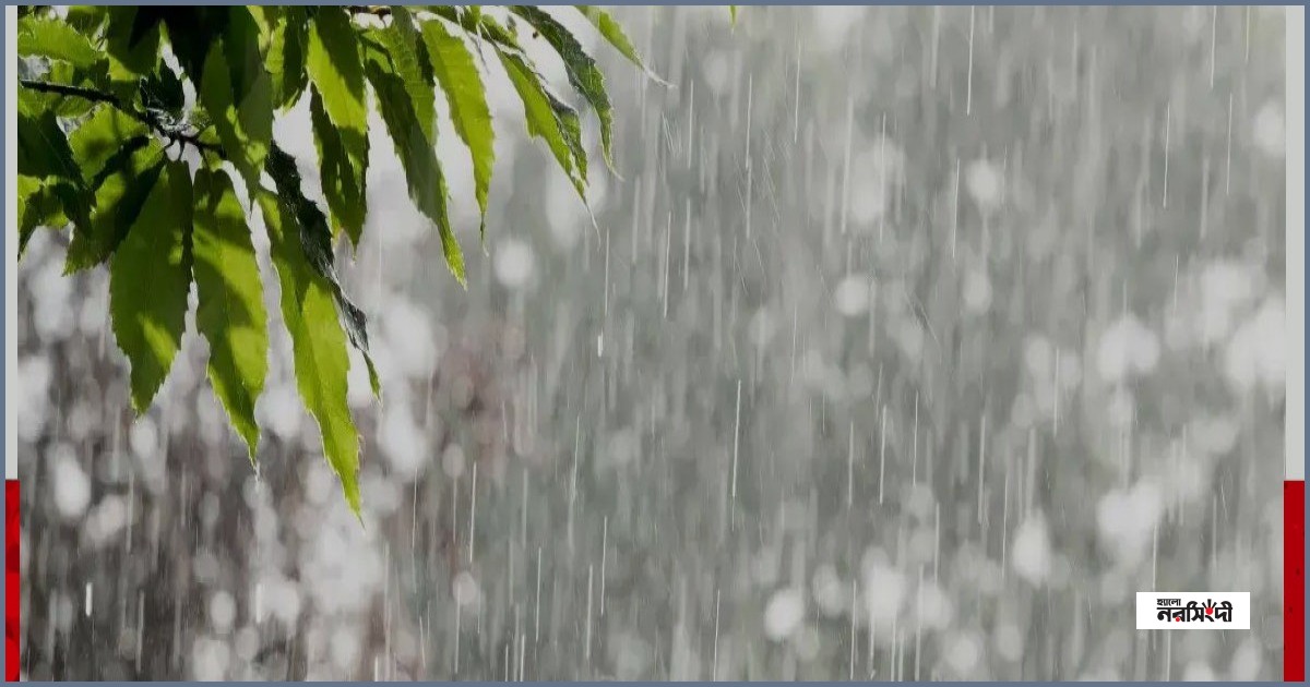 আগামী পাঁচ দিন বৃষ্টির প্রবণতা কমতে পারে সারা দেশে