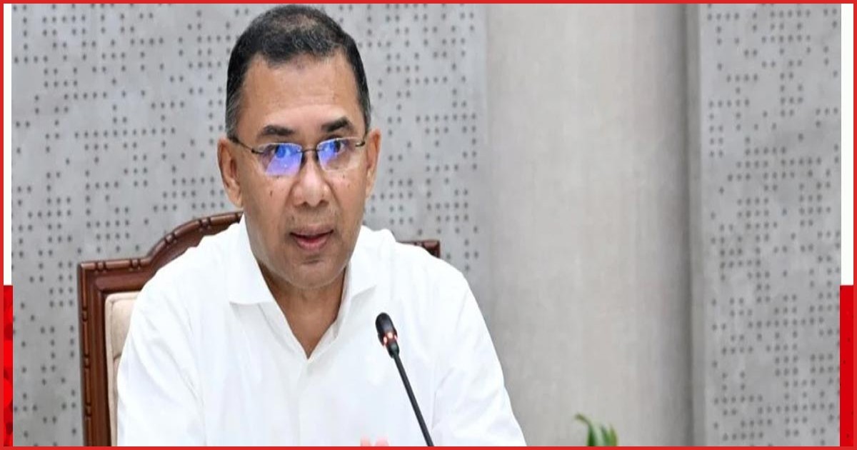 আগামী সপ্তাহে ভারত সফরে যেতে পারেন প্রধানমন্ত্রী তারেক রহমান