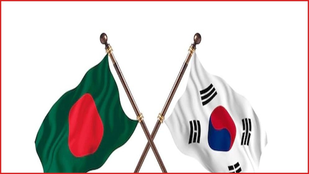 আগামী ২ সেপ্টেম্বর ঢাকায় চালু হচ্ছে দক্ষিণ কোরিয়ার নতুন ভিসা সেন্টার