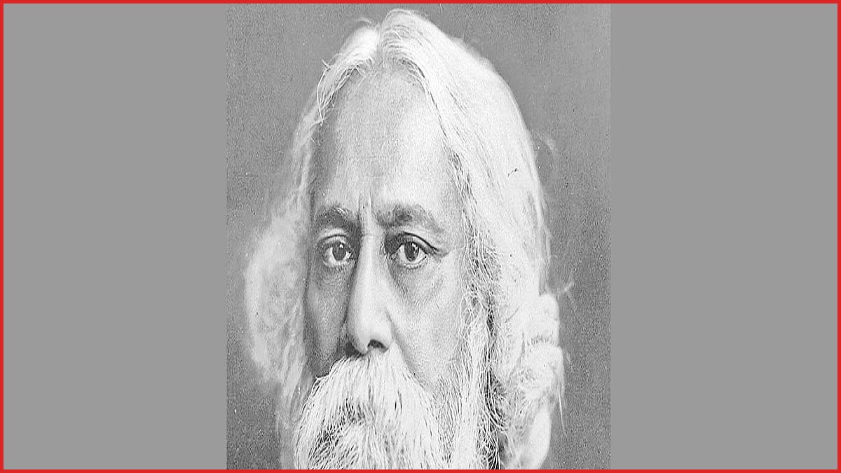 আজ বিশ্বকবি রবীন্দ্রনাথ ঠাকুরের ৮৫তম প্রয়াণবার্ষিকী