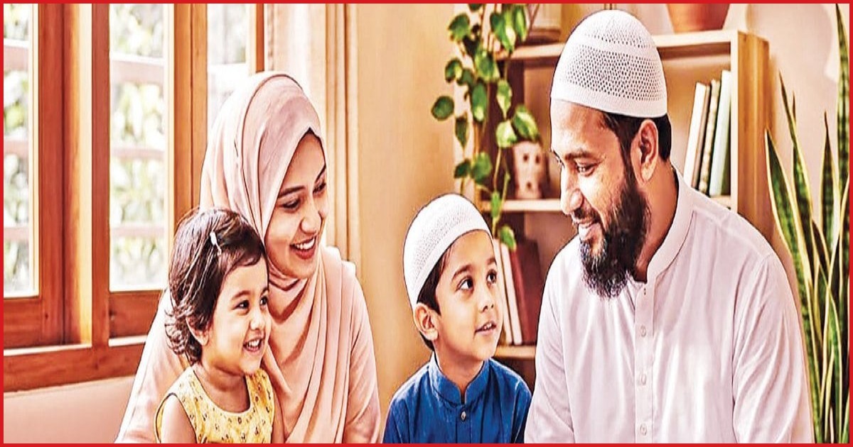 ইসলামি জীবনদর্শনে শিশুর লালন-পালন ও অভিভাবকত্বের ভারসাম্যপূর্ণ শিক্ষা