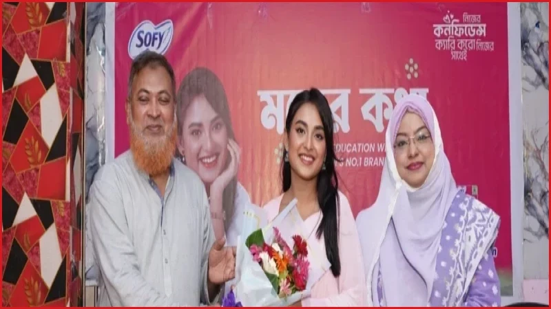 উত্তরা গার্লস স্কুলে কিশোরীদের মাসিক স্বাস্থ্য সচেতনতায় ‘মনের কথা’